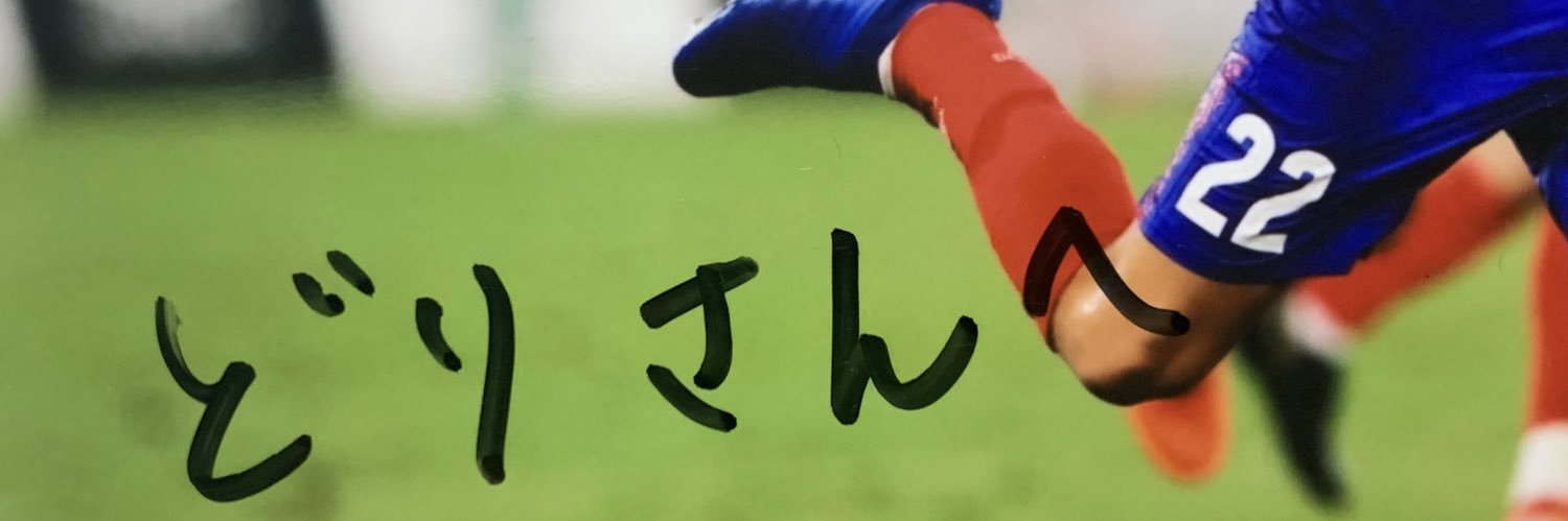 dori_28's profile banner image