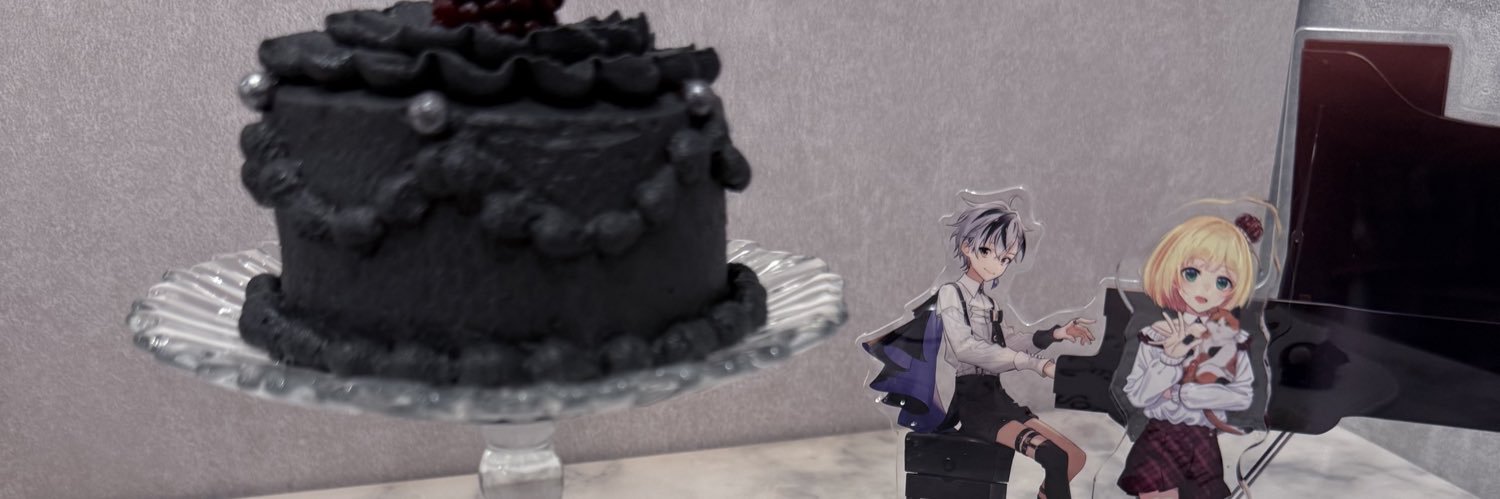 わいえぬ banner
