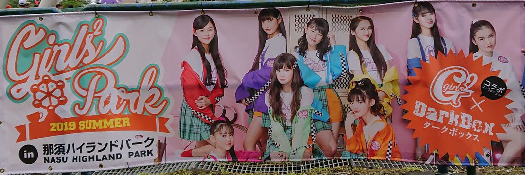 kaokao604's profile banner image