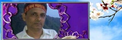 Anildub1199's profile banner image