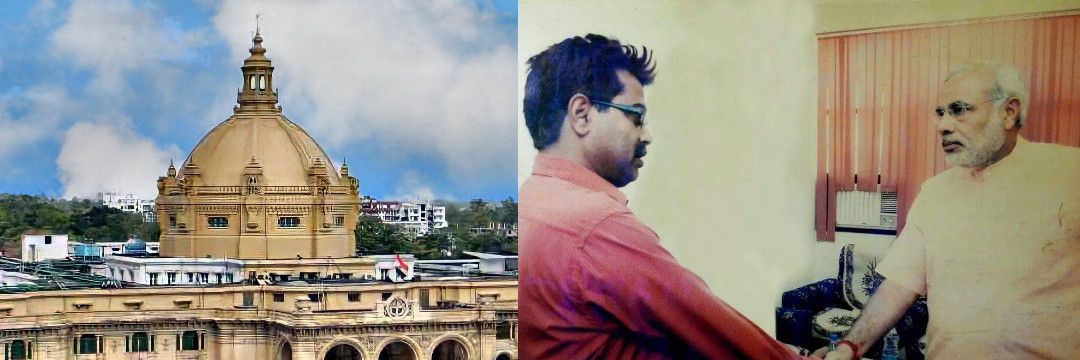 Girish Kumar Pandey banner