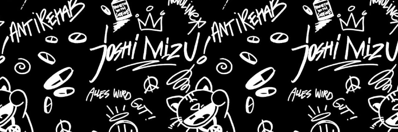 Joshimizu1's profile banner image