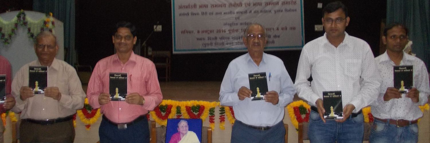 vpsinghknp's profile banner image