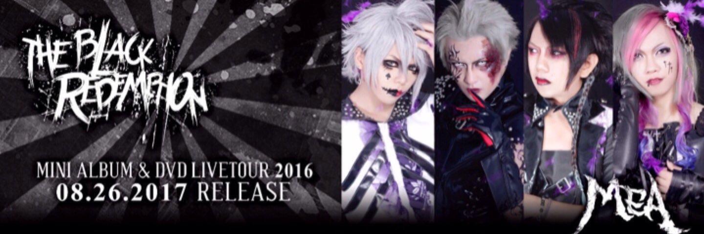 MeaVisual's profile banner image