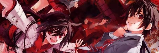真紅郞 banner