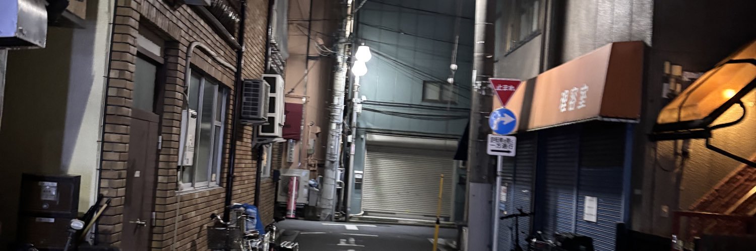 e3zzx1's profile banner image