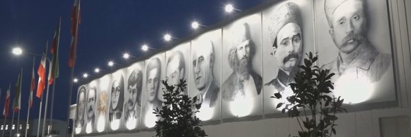 همایون رشید banner