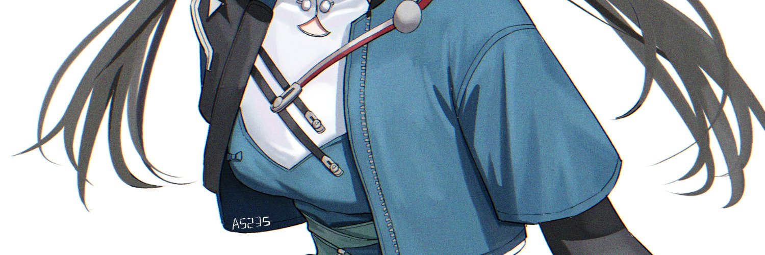 A5235 banner