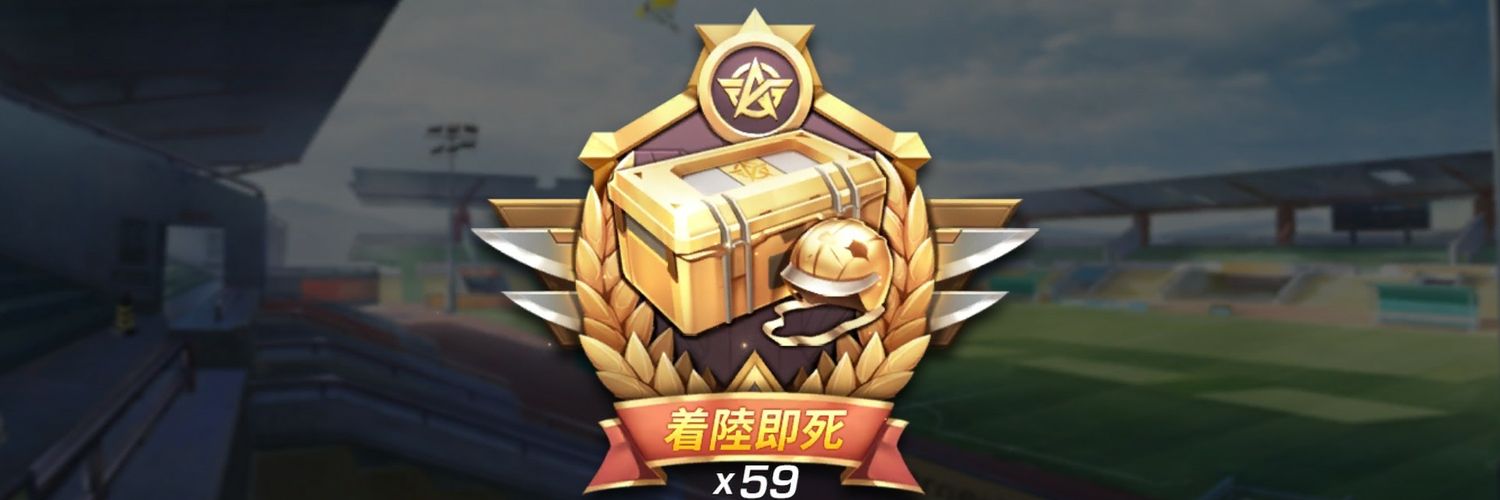 pyonpyonn7's profile banner image