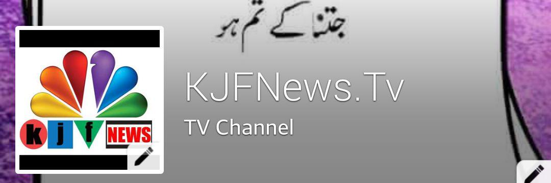 KJF_POETRY's profile banner image