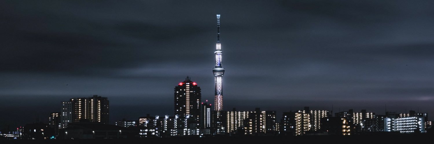 スパ・タク banner