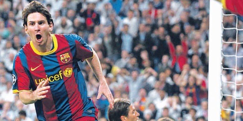 NeyMessi banner