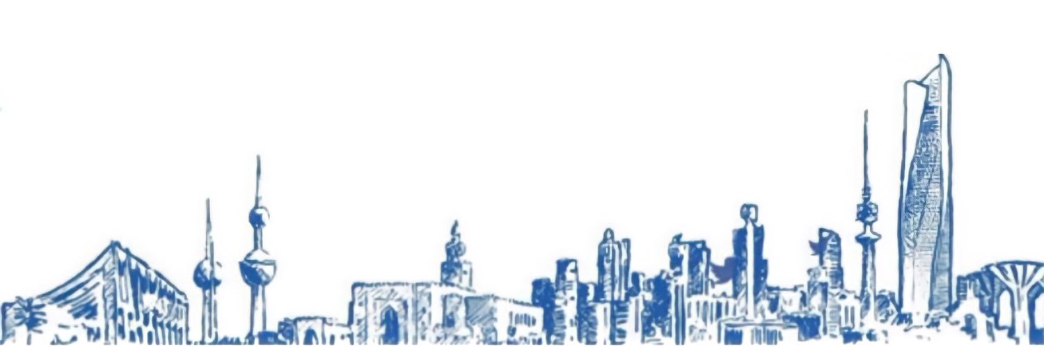 aldefery89's profile banner image
