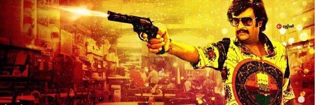 Nallavan_11's profile banner image
