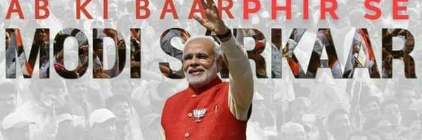 SSBTweeted Profile Banner