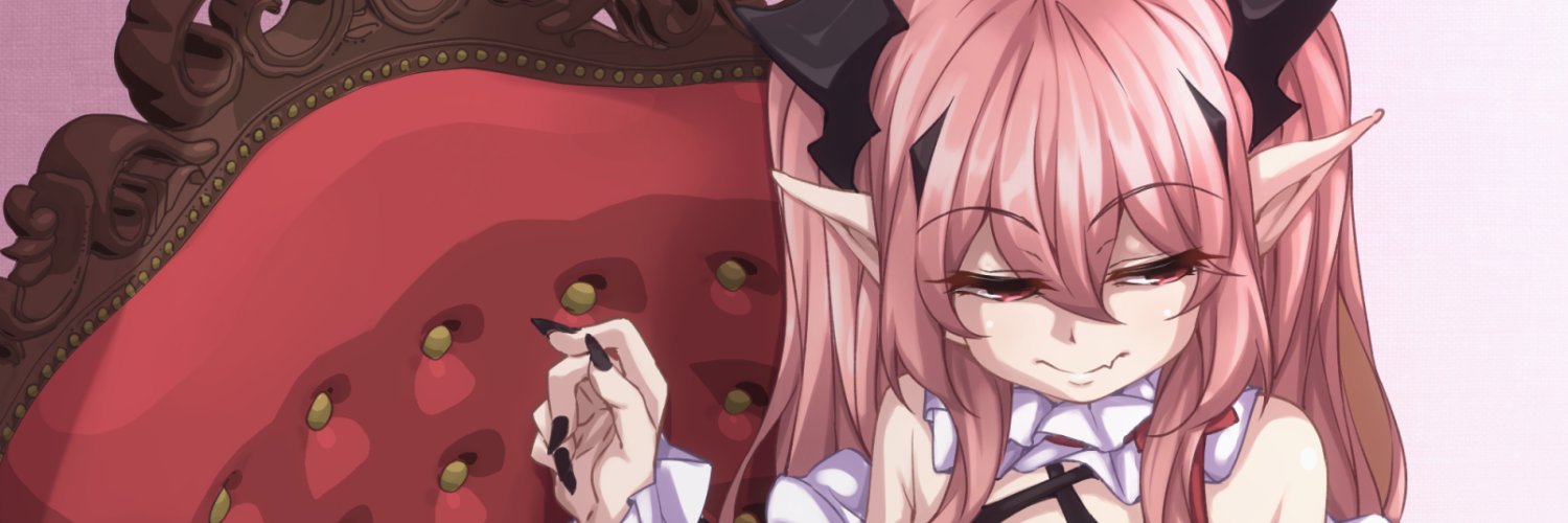 きゅうとう banner