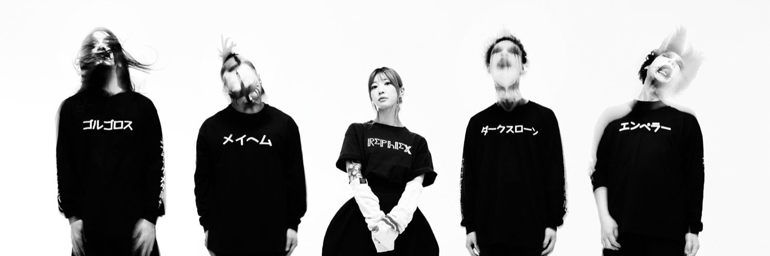 VMO_Violent's banner