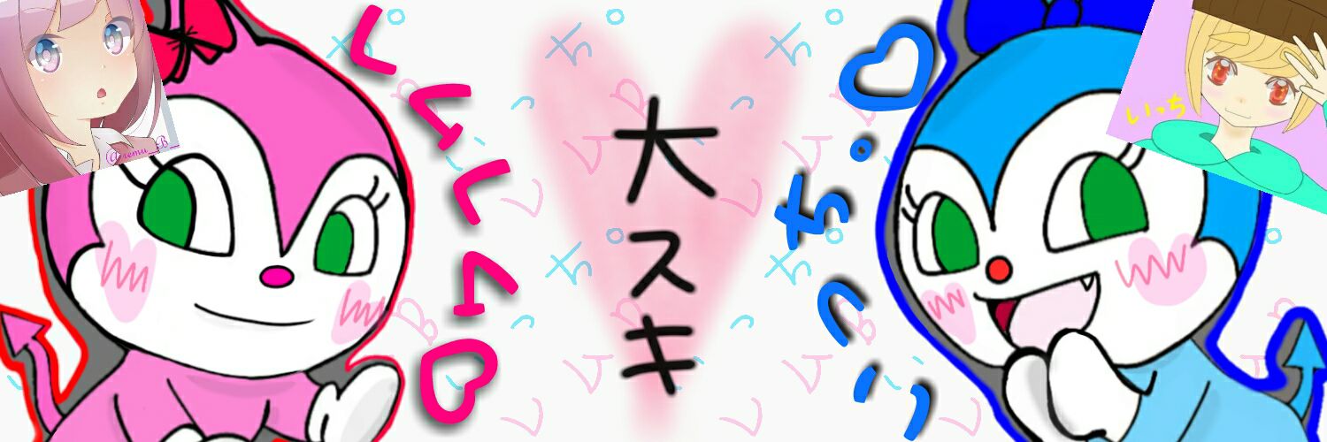 koospe_'s profile banner image