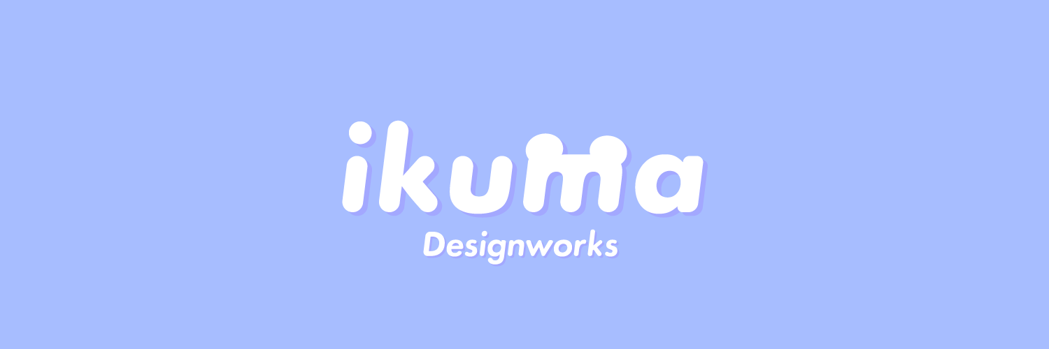いくま | デザイン's banner