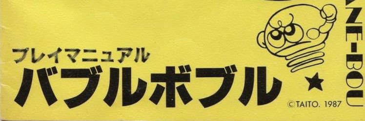 denissolanz's profile banner image