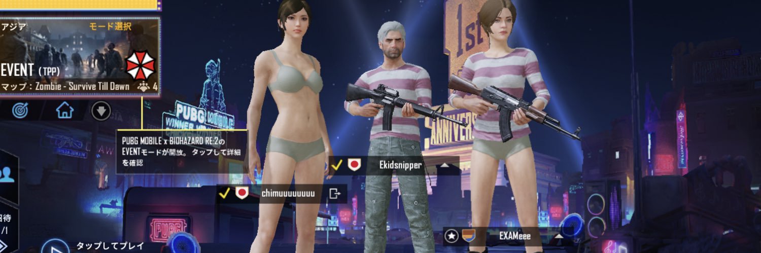 chi_mu_'s profile banner image