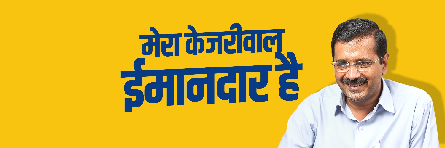 Sumit Hindustani banner