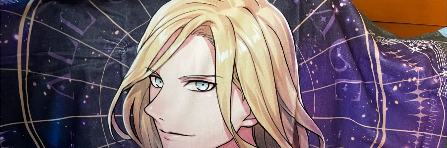 雀 banner