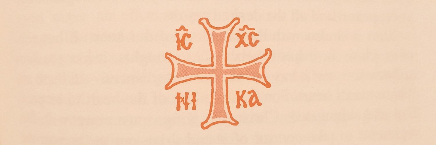 Wisdom of the Holy Fathers's banner