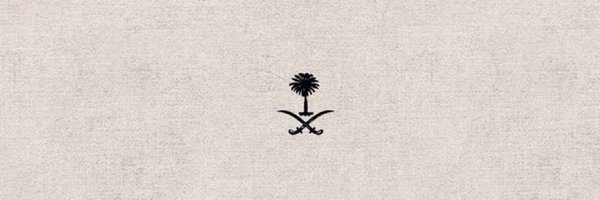 35Reyo Profile Banner