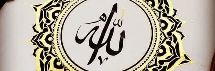 hhsnylmzz's profile banner image