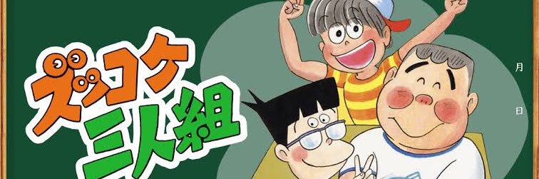 xDOPExjp's profile banner image