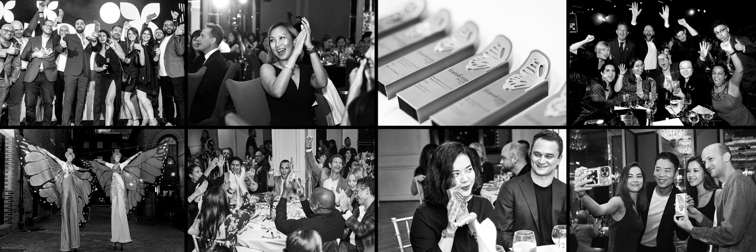 Transform Events banner