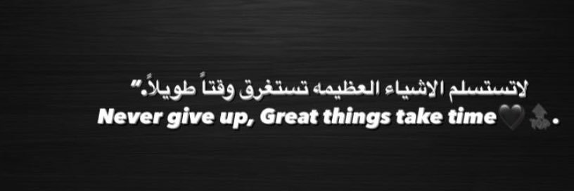 ناصر بن محمد banner