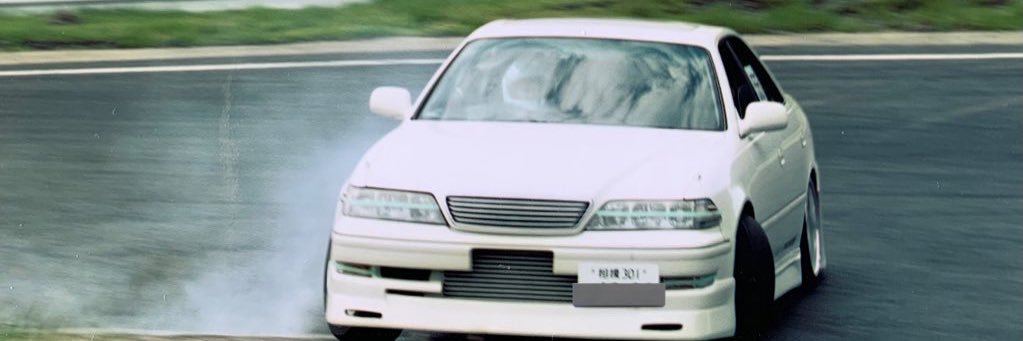 ちょーさん banner
