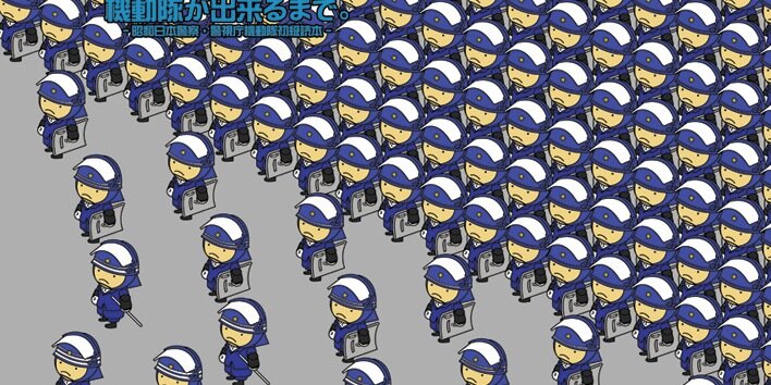 kmkz25's profile banner image
