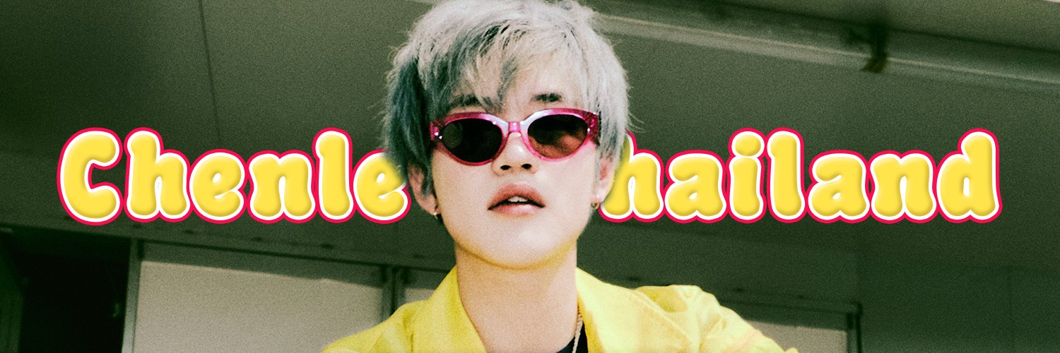 (REST) CHENLE THAILAND banner