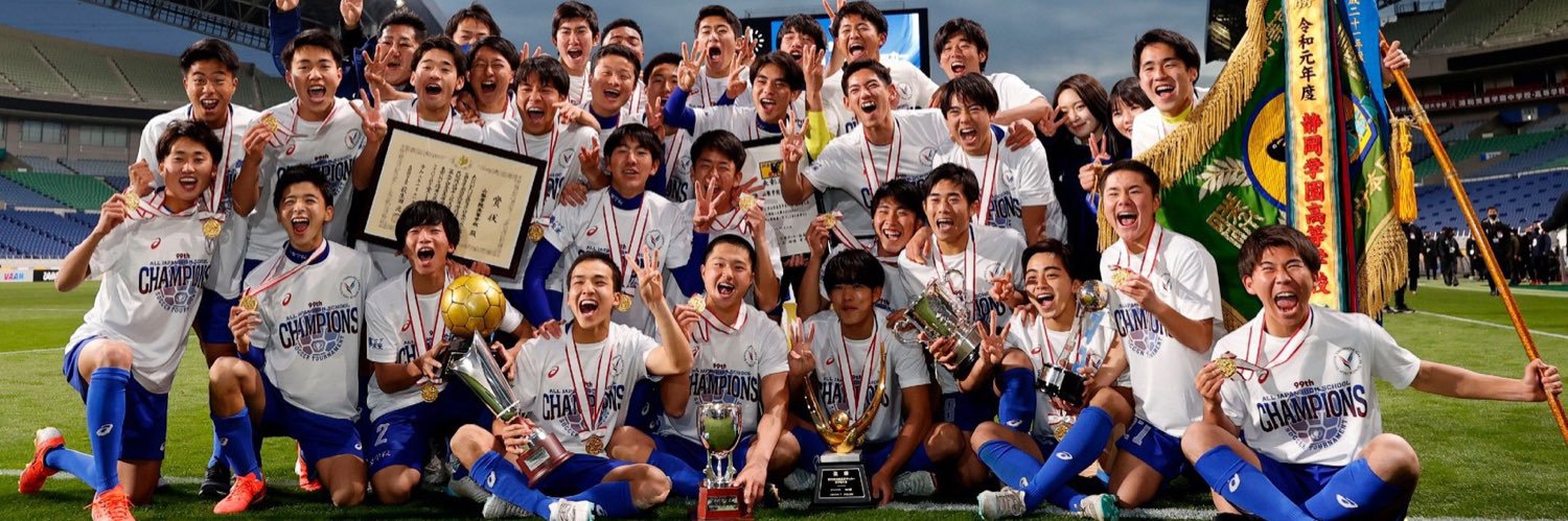 熊倉匠 banner