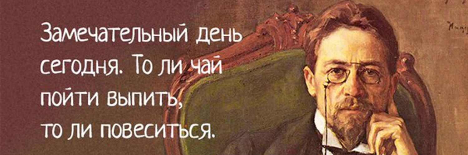 Кос Терок banner