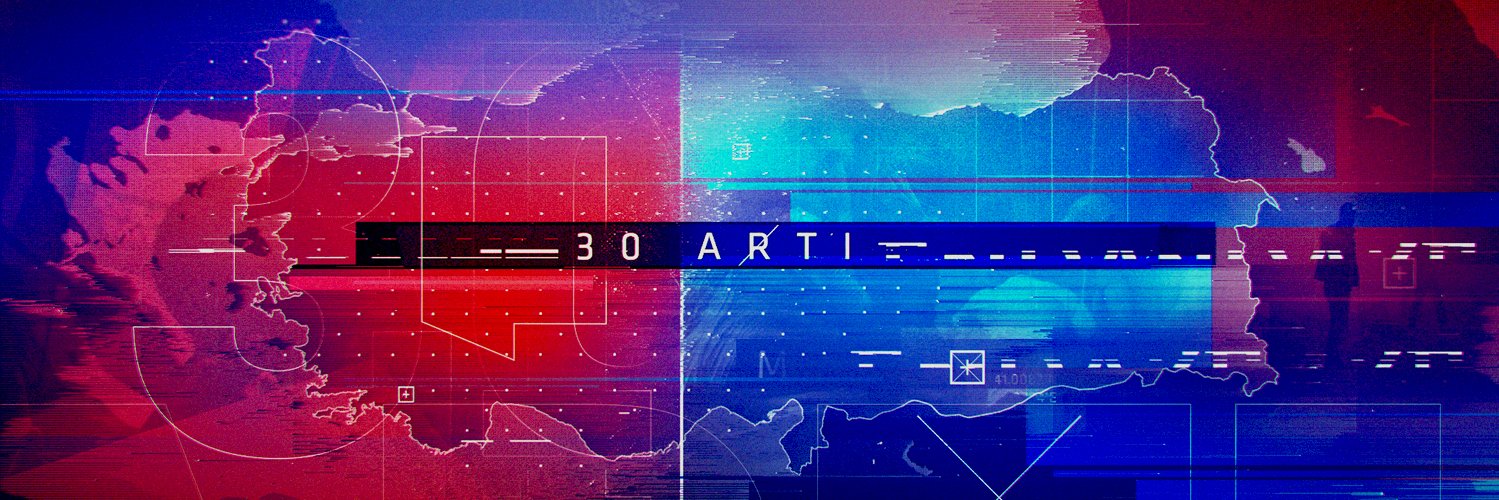 30ARTI banner