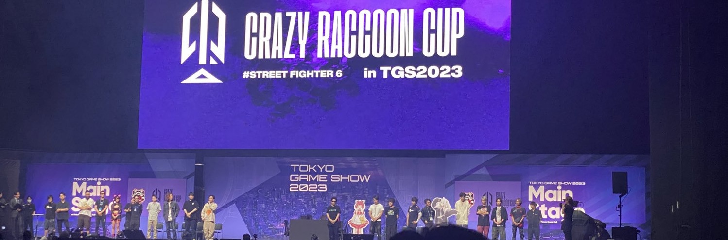 shadow17q's profile banner image