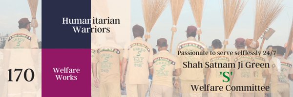 GreenSwelfares Profile Banner