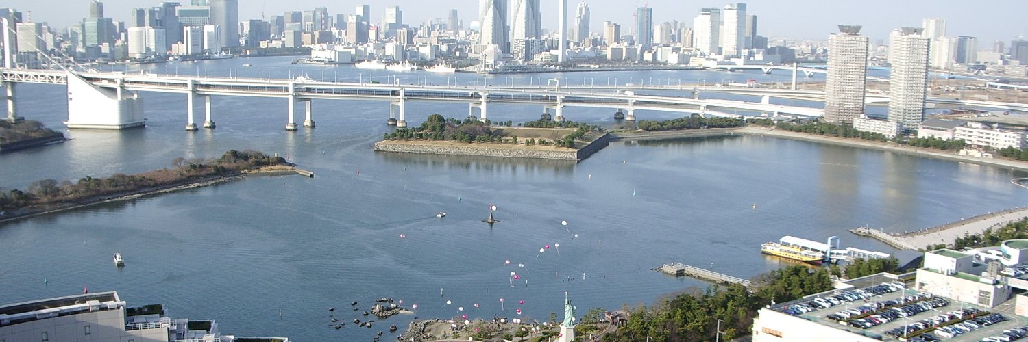 東京運河 banner