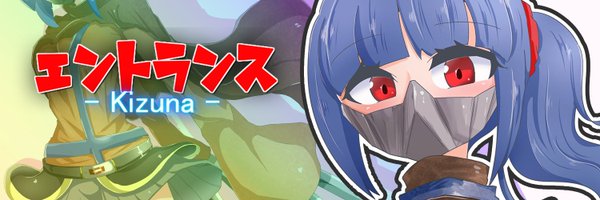 Tabibito_MTWU Profile Banner