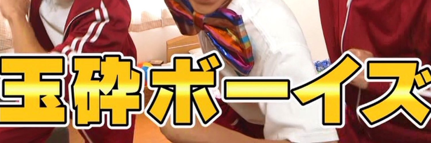 nabin___JWEST's profile banner image