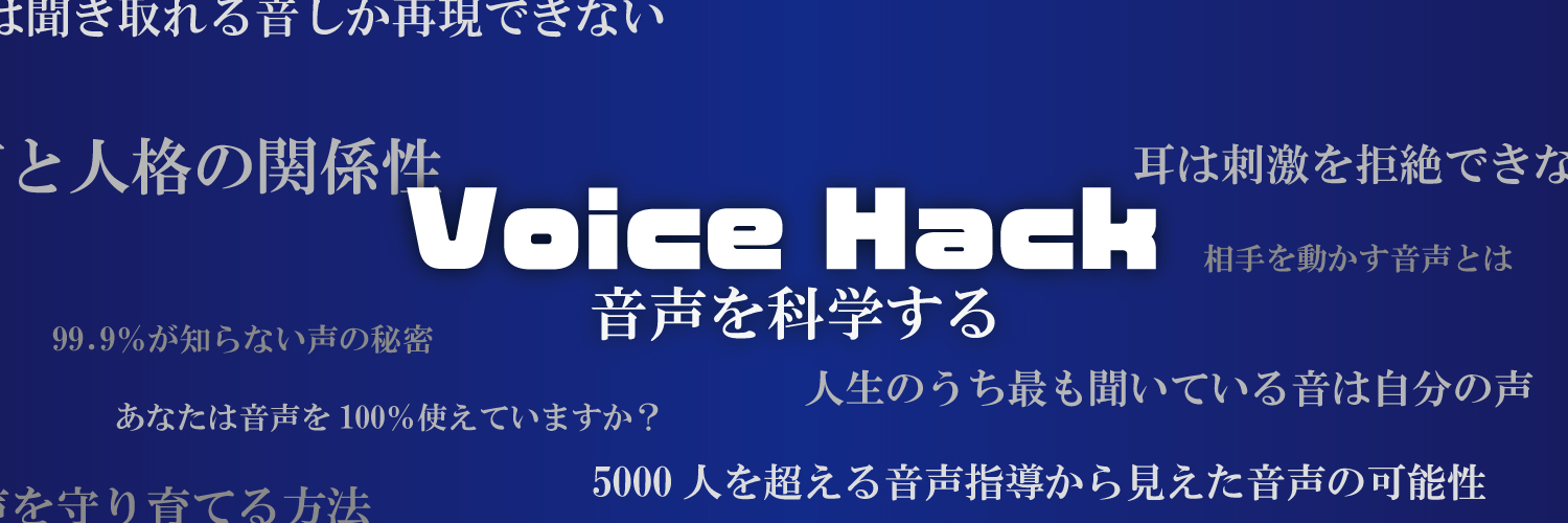 上野目泰之 banner