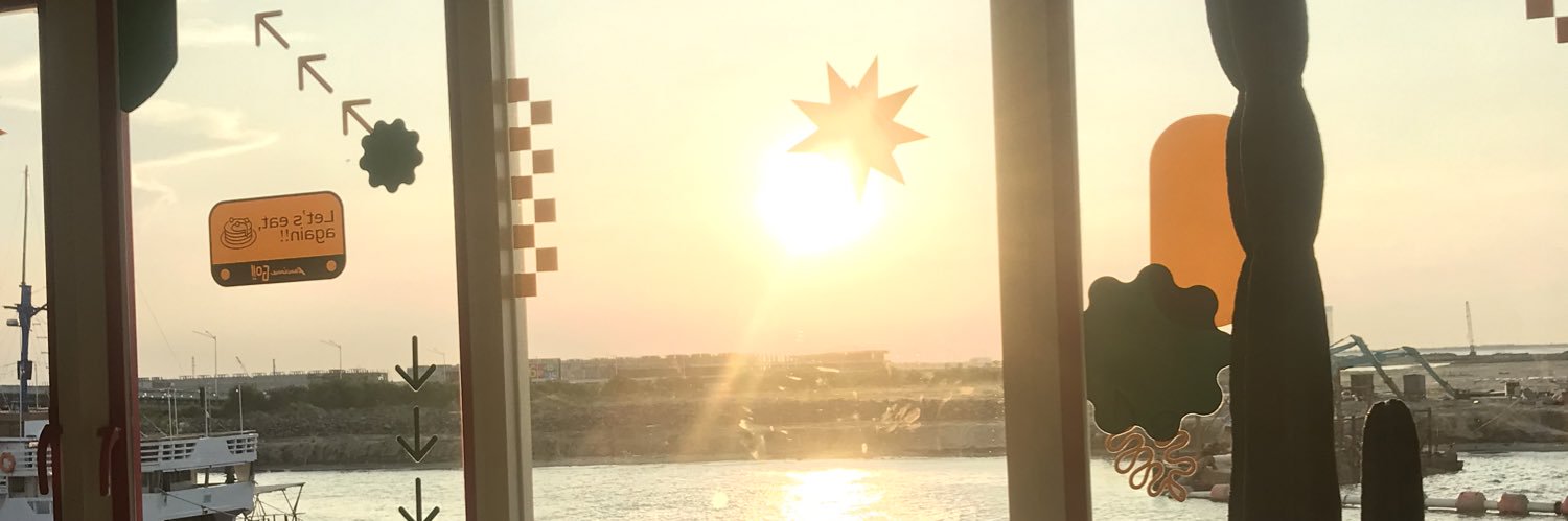 ℛ banner