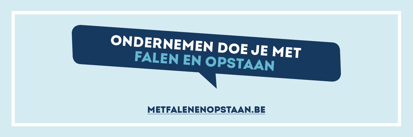 Failing Forward banner