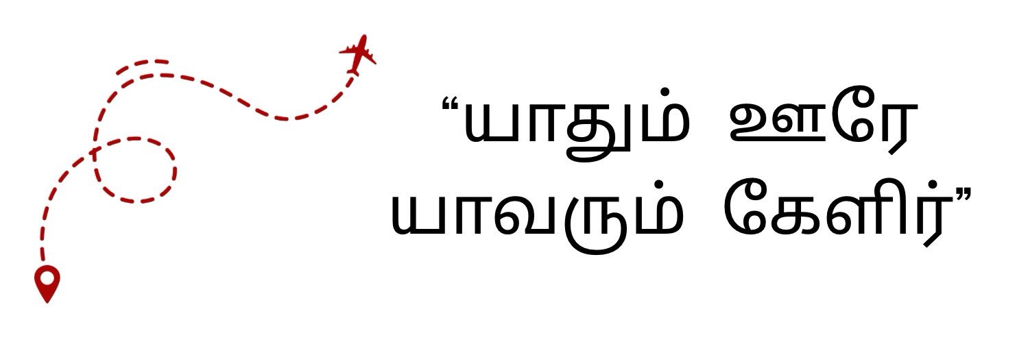 Mohammedichal's profile banner image