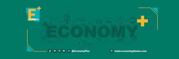 EconomyPlusAR Profile Banner