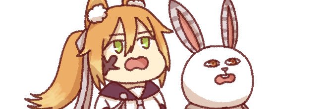 最終皇帝ship6 banner